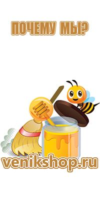 мед акация разнотравье