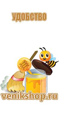 мёд акация в сотах