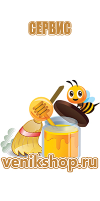 мёд гречишный густой